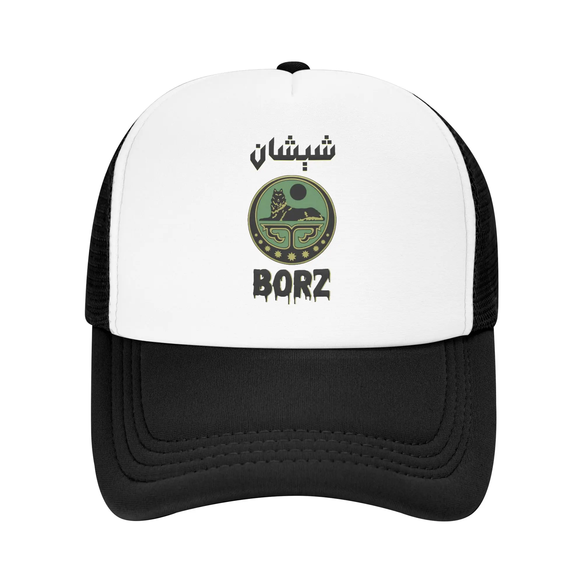 Trucker Cap Mesh - Новая чеченская арабская сетчатая кепка-тракер Borz