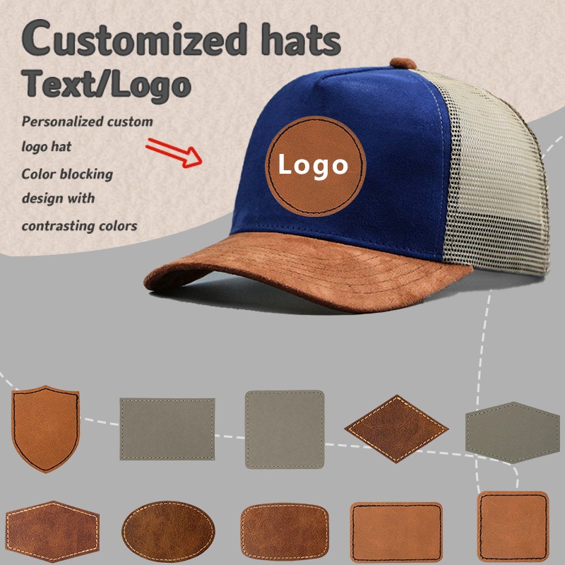 Baseball Cap Structured - Кожаная этикетка с индивидуальным логотипом, пятипанельная