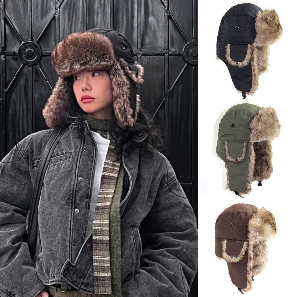Trapper Hat Ear Flap - 1 шт., зимняя шапка-ушанка-траппер-авиатор-солдат, теплая водонепроницаемая