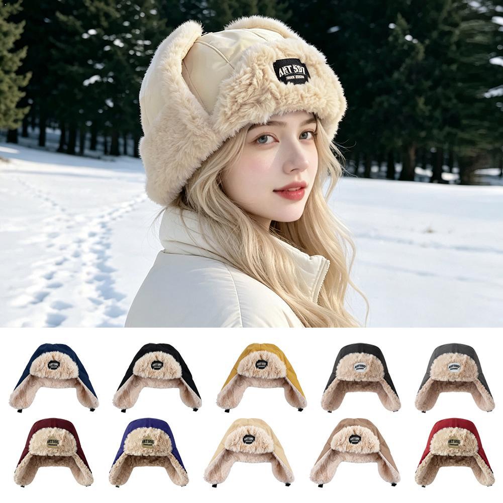 Зимняя шапка-ушанка с подкладк – обзор и цена Trapper Hat Ear Flap
