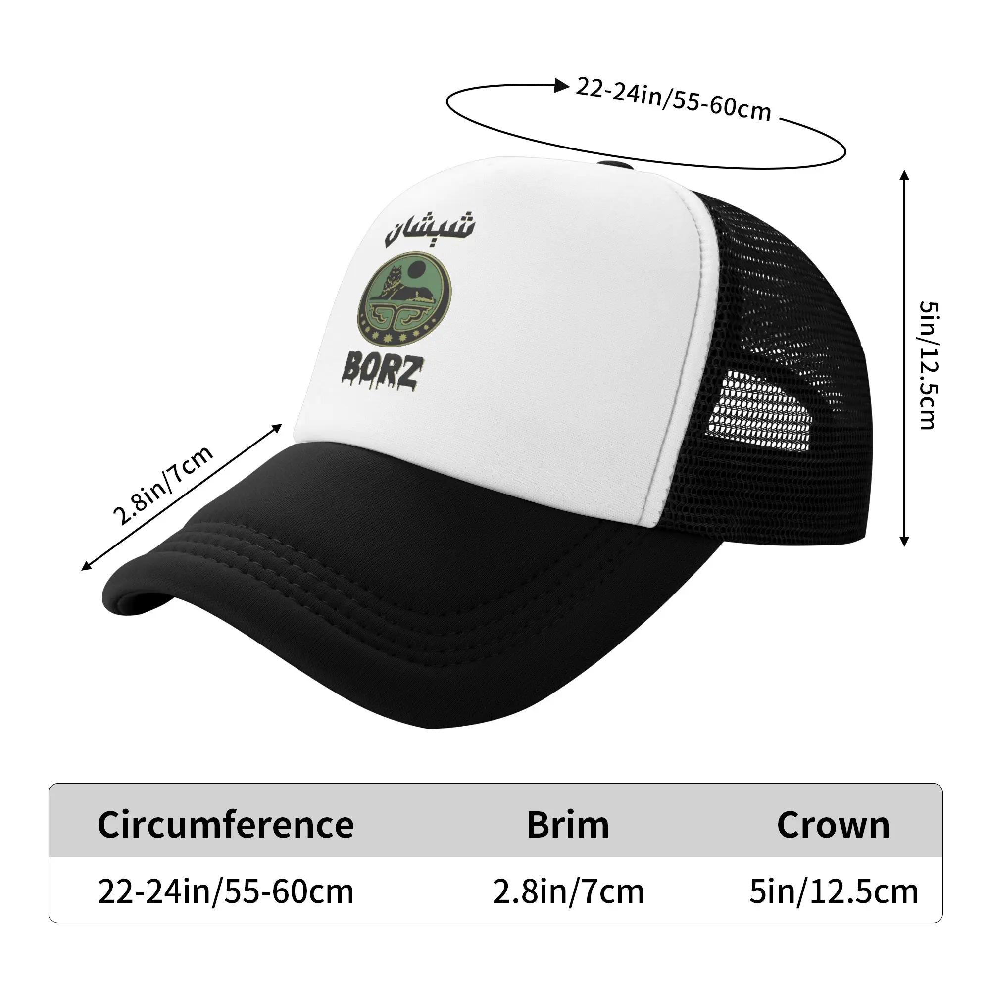 Новая чеченская арабская сетча – обзор и цена Trucker Cap Mesh