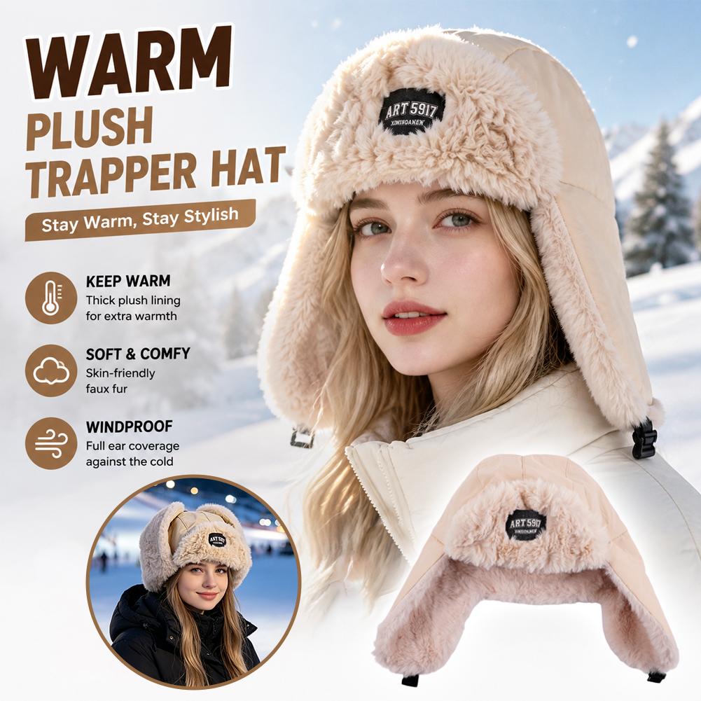 Уютные зимние шапки для женщин – обзор и цена Trapper Hat Ear Flap