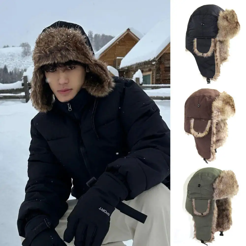 1 шт., зимняя шапка-ушанка-тра – обзор и цена Trapper Hat Ear Flap