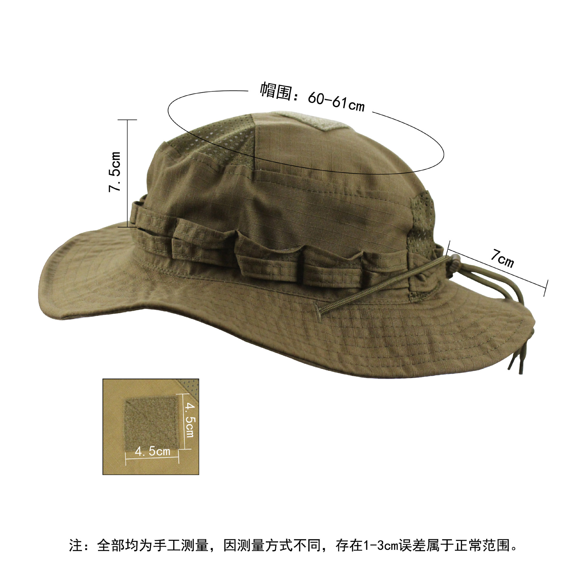 Тактическая камуфляжная шляпа  – обзор и цена Boonie Hat Tactical