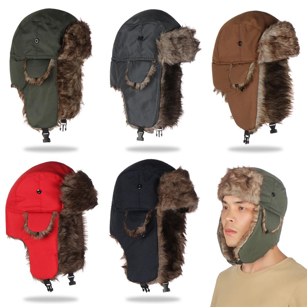 Теплая зимняя лыжная шапка с м – обзор и цена Trapper Hat Ear Flap