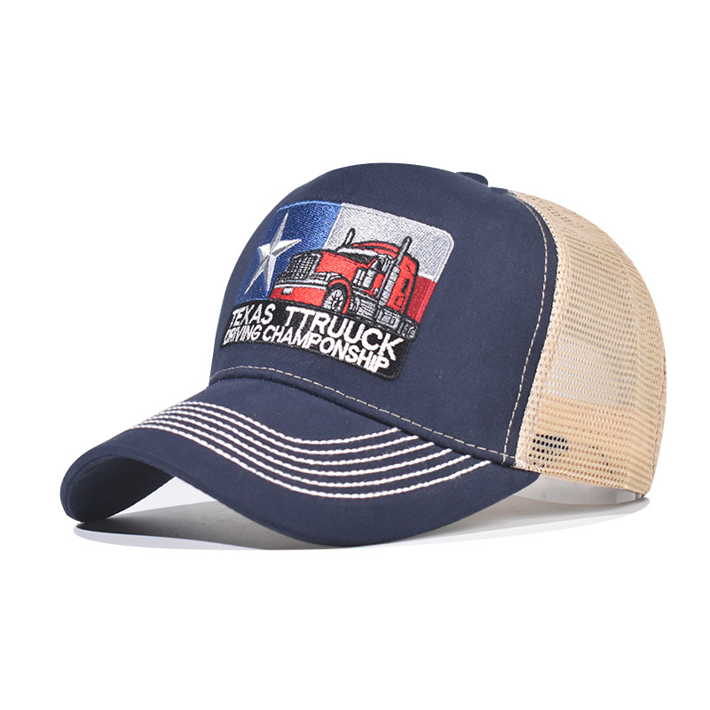 Стильная унисекс бейсболка с в – обзор и цена Trucker Cap Mesh