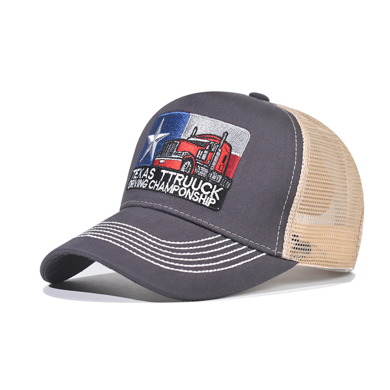 Стильная унисекс бейсболка с в – обзор и цена Trucker Cap Mesh