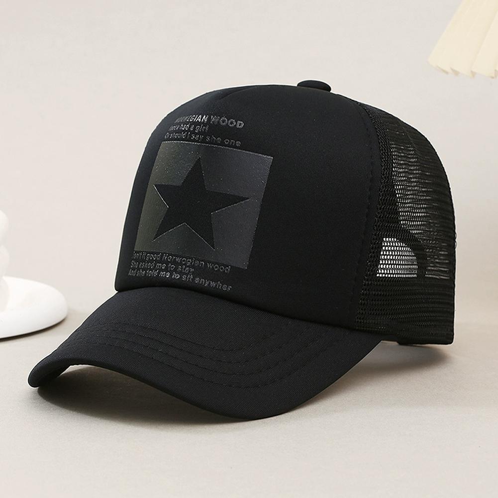 Летняя сетчатая бейсболка, мод – обзор и цена Trucker Cap Mesh