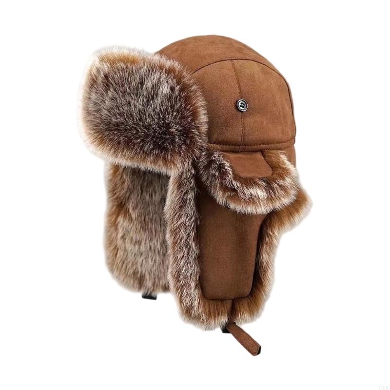 Зимняя шапка-ушанка с мягкой п – обзор и цена Trapper Hat Ear Flap