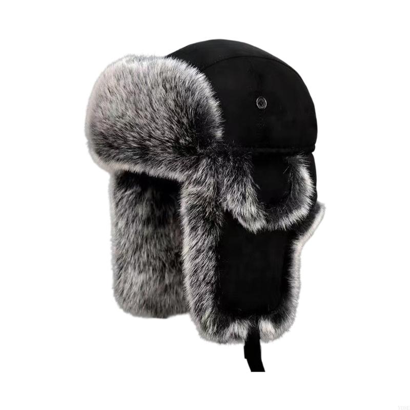 Зимняя шапка-ушанка с мягкой п – обзор и цена Trapper Hat Ear Flap