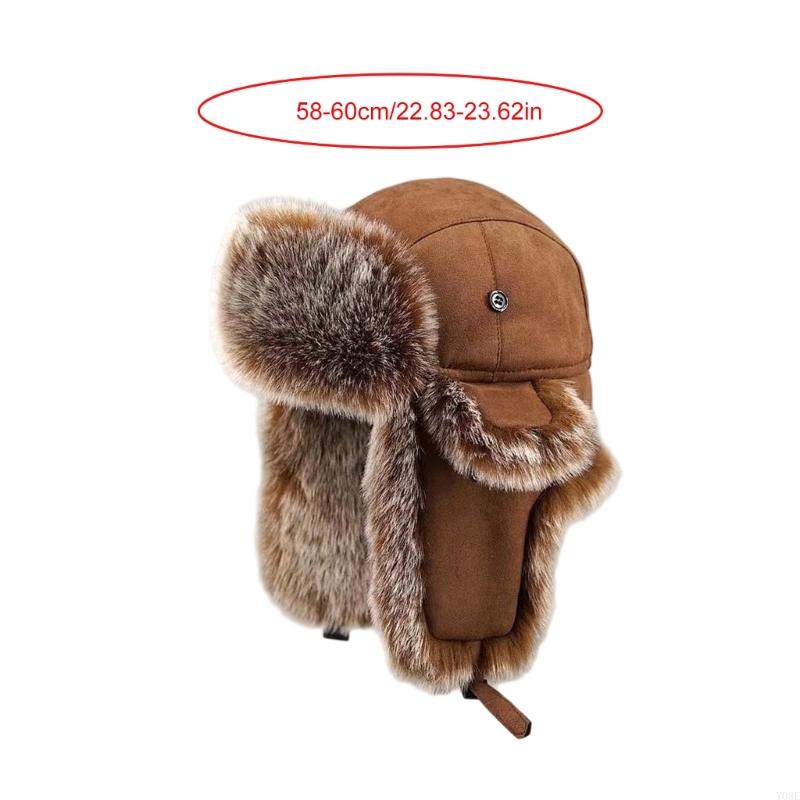 Зимняя шапка-ушанка с мягкой п – обзор и цена Trapper Hat Ear Flap