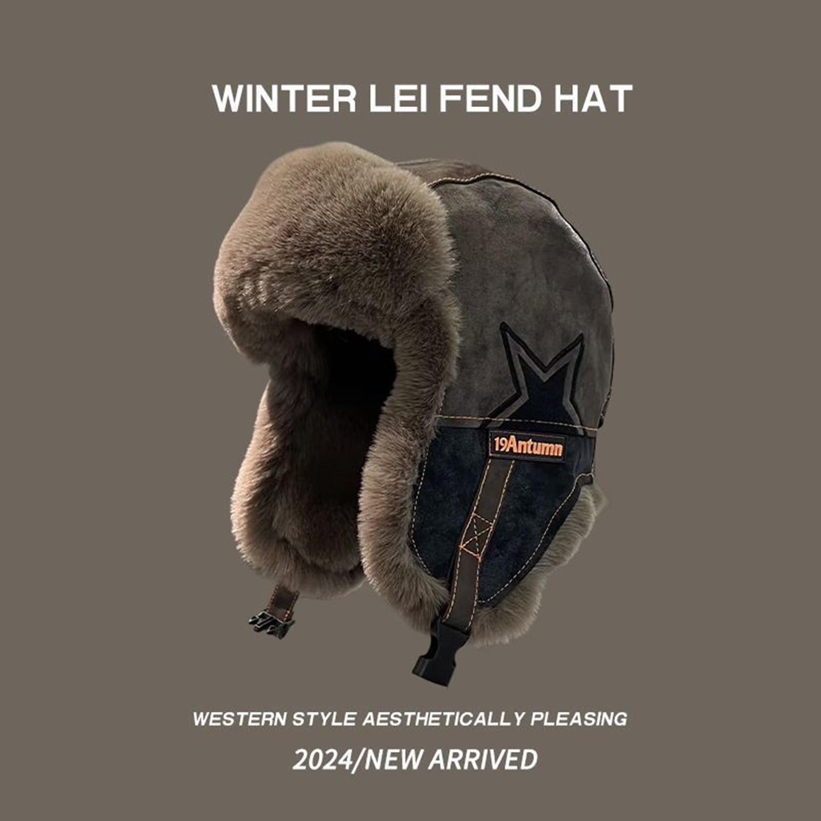Шапка-ловушка, термоветрозащит – обзор и цена Trapper Hat Ear Flap