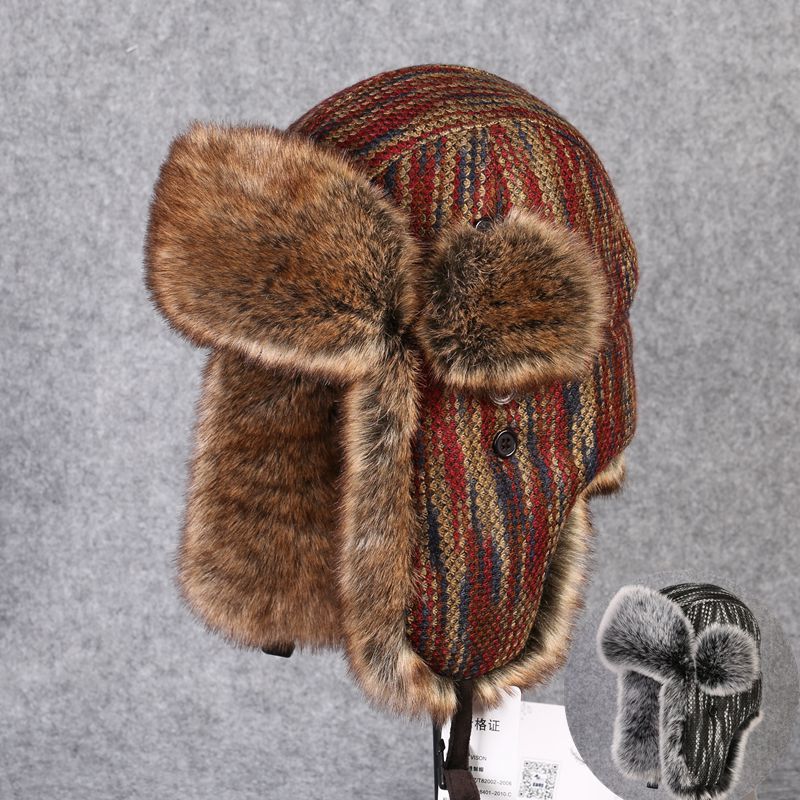 B-8433 человек шапка-ушанка из – обзор и цена Trapper Hat Ear Flap