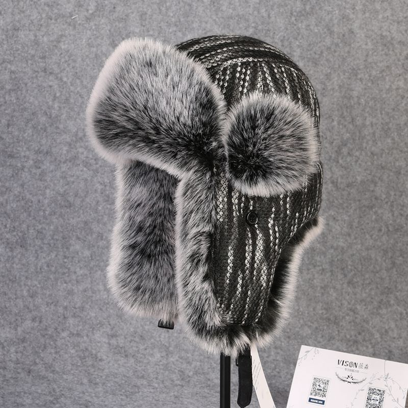 B-8433 человек шапка-ушанка из – обзор и цена Trapper Hat Ear Flap